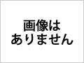 発電機　2.6ＫＶＡ